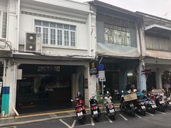 -普吉镇