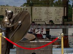 -沙河粉村·国家非遗传承(云台店)