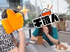 -BeauTea水仙(coco park店)