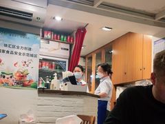 -建国328 本帮小馆·面馆