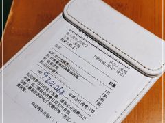 -南小馆(迪士尼小镇店)