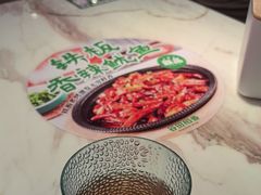 -谷田稻香·砂锅菜(川沙百联店)