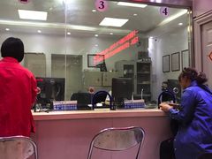 -市政交通一卡通(西单客服中心)