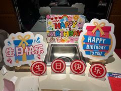 -海底捞火锅(庆春路店)