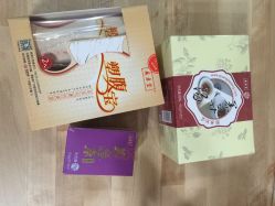 广禾堂月子餐(宜山路店)-广禾堂月子餐(国妇婴店)