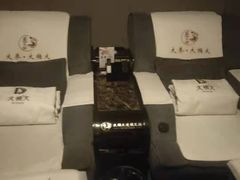 -大桶大足浴(三林店)