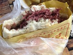 -杨天玉腊牛羊肉