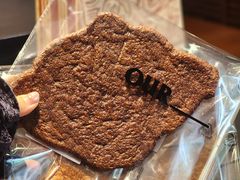 -OUR Bakery(中海环宇荟店)