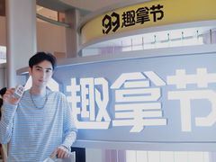 -上海世纪汇广场