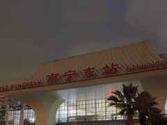 -南宁东站