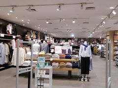 -MUJI无印良品(中航城君尚店店)