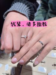 -Cindy Jewelry·钻戒·彩色宝石
