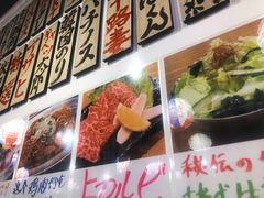 -大阪烧肉BAKA一代(十亩地店)