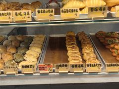 -皇冠幸福里动物奶油生日蛋糕(中山大道二中店)