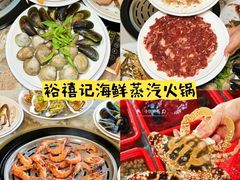 -南澳岛打卡果汁冰公司