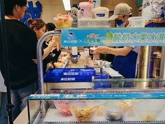 -溪边姑娘·拉丝酸奶水果捞(春熙路店)