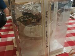 -半分甜(台柳路店)