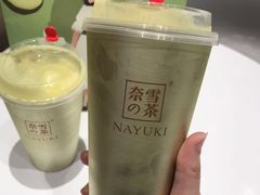 -奈雪的茶(湖滨银泰in77C区PRO店)