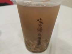 -咬不得高祖生煎·简餐(城站店)