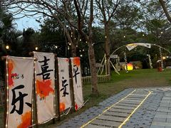 -陶缘一号·四季缘·老字号顺德菜·户外婚礼家宴(西滘店)