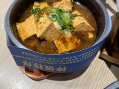 -梨花牛肉汤饭(仁恒伊势丹店)