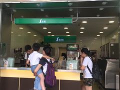 -1点点(达明店)
