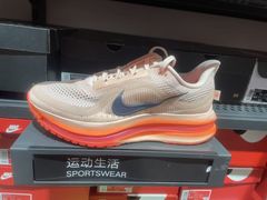 -五环Outlets(高新工厂店)
