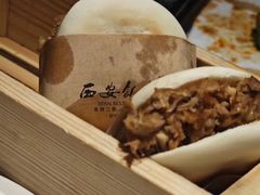 -西安饭庄·非遗陕菜(钟楼店)