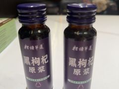 -清真·宁夏印象·盐池滩羊肉体验店(江宁路店)