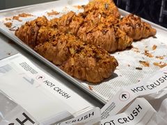 -HOT CRUSH趁热集合·现烤面包(环球港店)