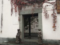 -日出青木·杭帮菜名店