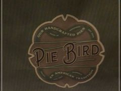 -Pie Bird(新闸路店)