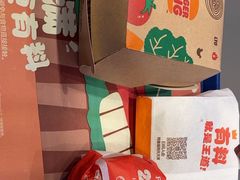 -汉堡王(金鹰天地广场店)