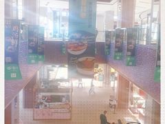 -远洋未来广场(育慧北路店)