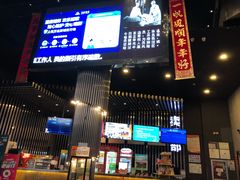 -万达影城(银兴菲林店)