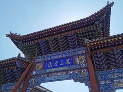 -大召寺明清一条街