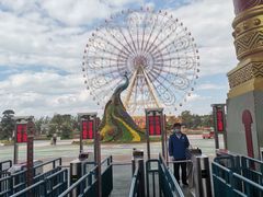 -七彩云南欢乐世界