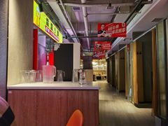-丰茂烤串(全国首店)