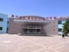-中国酒泉卫星发射中心