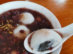 芝麻汤圆-吴家馄饨