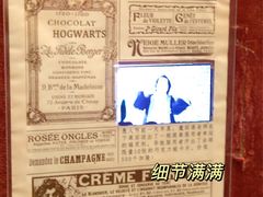 -逃脱反斗城沉浸剧情密室(北京路店)