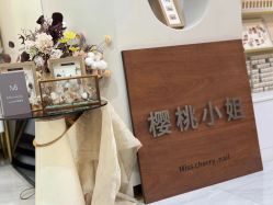 -花系美·美甲美睫精品店