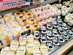 蛋糕-伊藤洋华堂(春熙店)