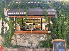 -喜洲翰林餐厅(董家百年老宅店)