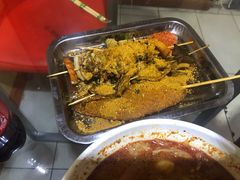 -高福麻辣烫(新阳店)