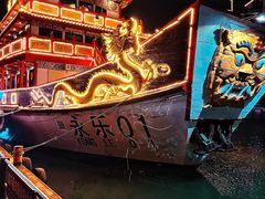 -三亚游船旅游中心(三亚鹿回头游艇游船公共码头店)