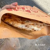 等了快30分钟，小年轻比较多，都是买一两个