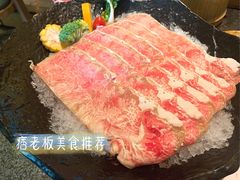 -盡膳口福跷脚牛肉火锅(合生汇购物中心店)