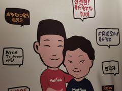 -鲜芋仙(南开大悦城店)