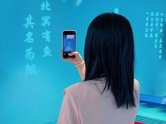 -大洋晶典(东街店)